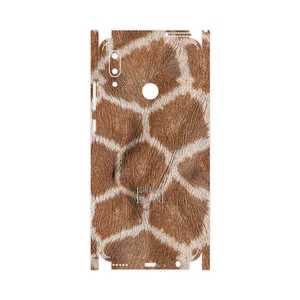 MAHOOT Giraffe Skin-FullSkin Cover Sticker for Huawei P Smart 2019