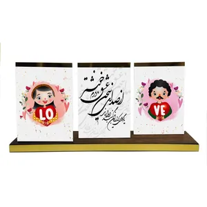 استند رومیزی تزیینی مدل صدای سخن عشق کد ST-26