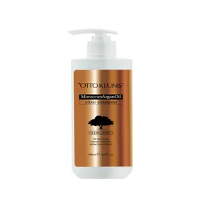 شامپو تقویت کننده مو اتوکئونز مدل MOROCCAN ARGAN حجم 500 میلی لیتر