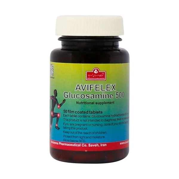 قرص گلوکزامین 500 آوی فلکس آوه سینا بسته 50 عددی