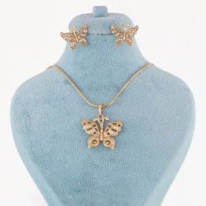 نیم ست زنانه ژوپینگ مدل پروانه کد pp261