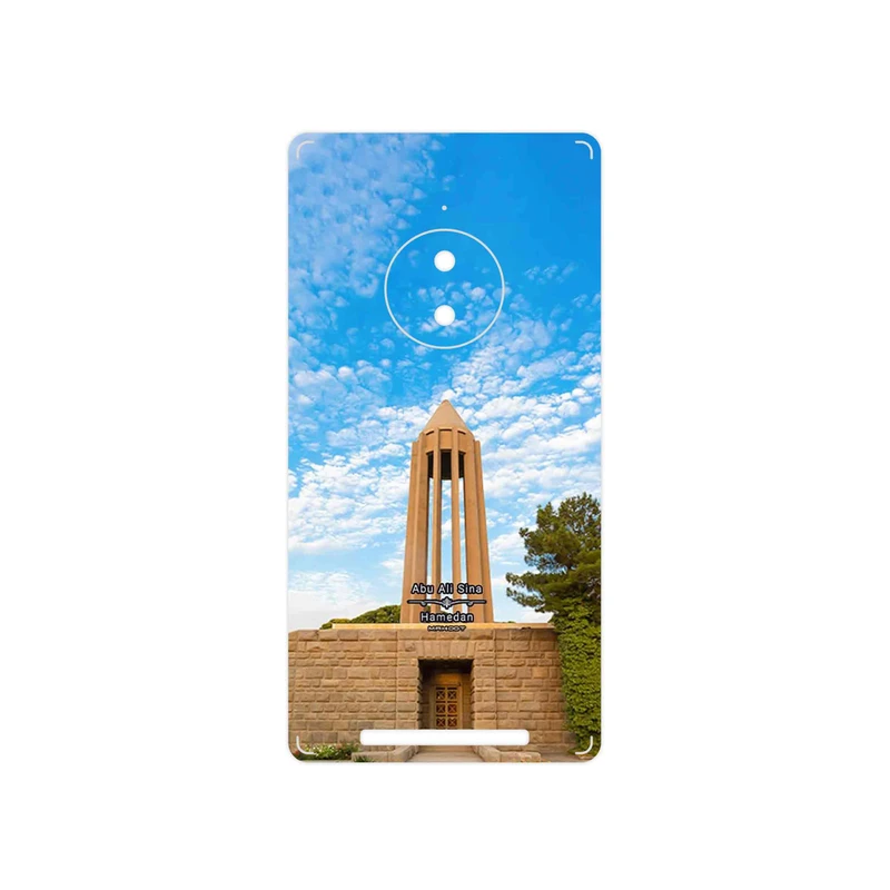 برچسب پوششی ماهوت مدل Abu Ali Sina tomb مناسب برای گوشی موبایل نوکیا Lumia 830