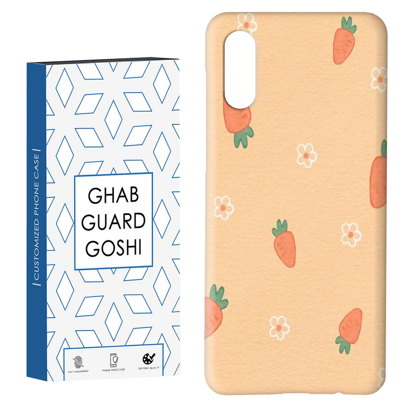 کاور قاب گارد گوشی طرح هویج کد Dimo-895 مناسب برای گوشی موبایل سامسونگ Galaxy A02 / M02