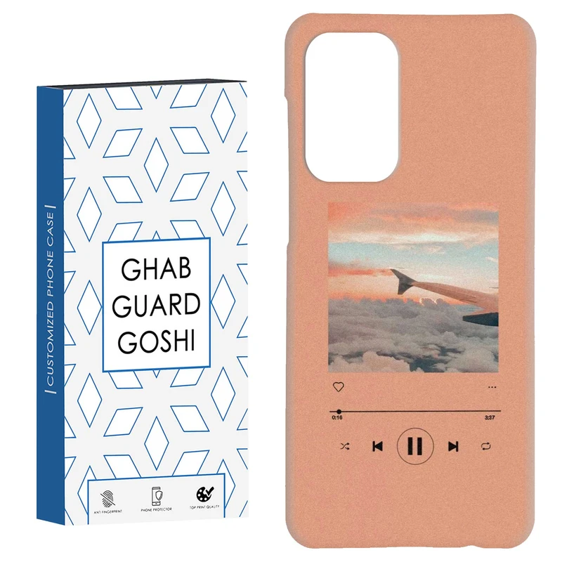 کاور قاب گارد گوشی طرح موزیک کد Dimo-266 مناسب برای گوشی موبایل سامسونگ Galaxy A52 / a52s