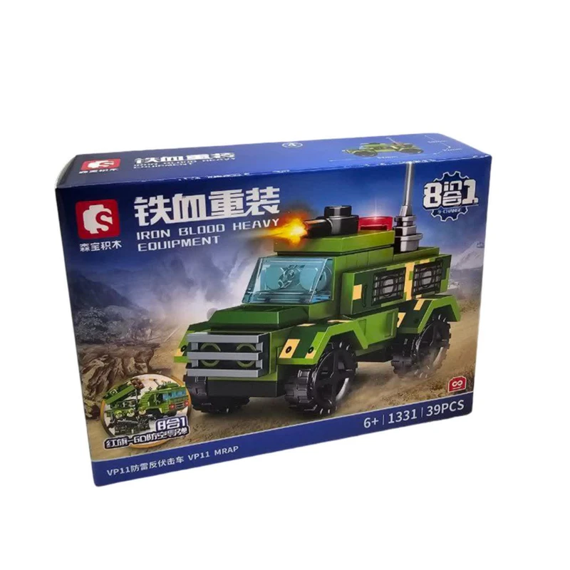 ساختنی 39 تکه ناب سل مدل ماشین ارتشی کد 1331طرح 04