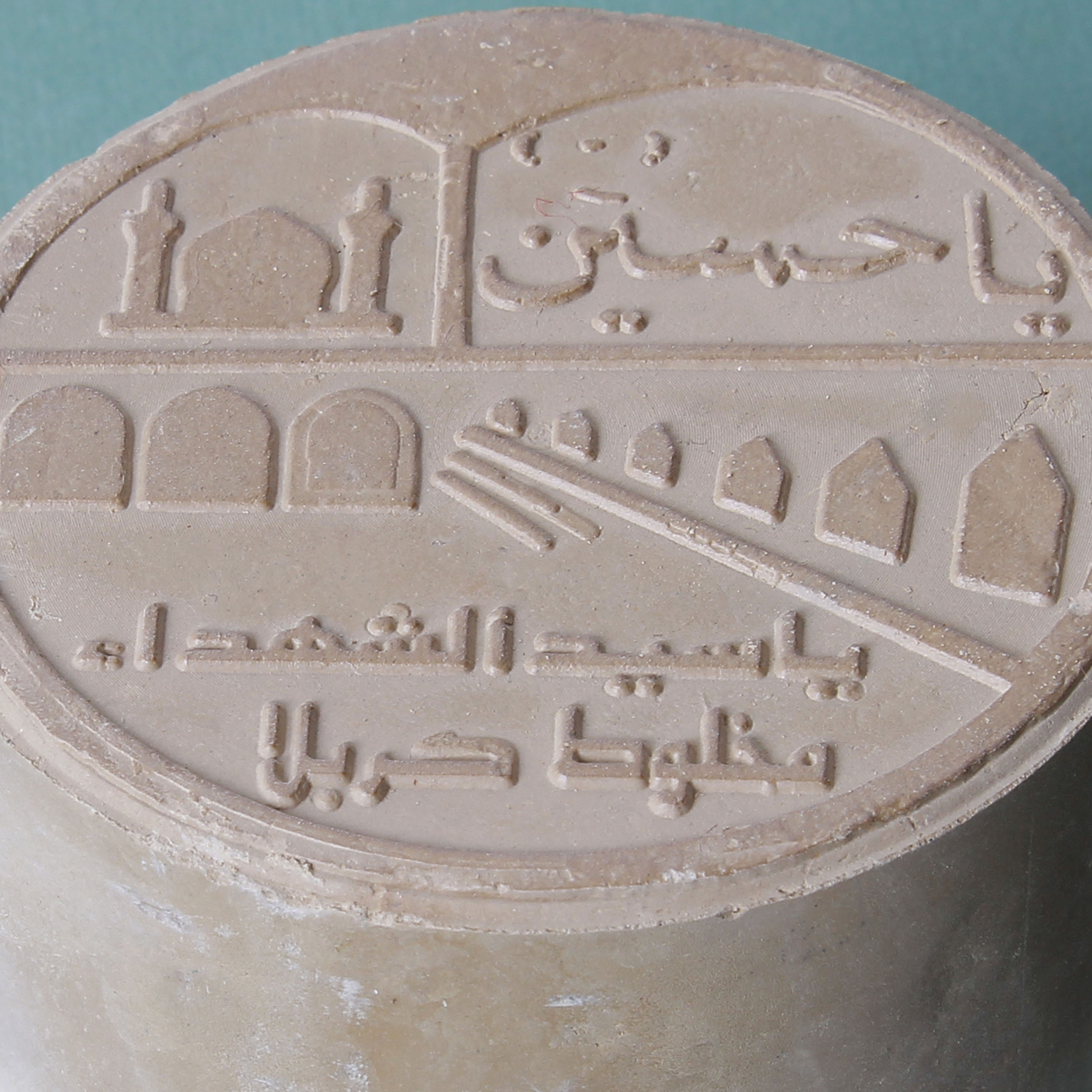 مهر کد MH_037