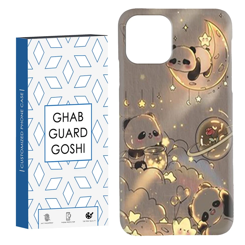 کاور قاب گارد گوشی طرح خرسی کد Dimo-388 مناسب برای گوشی موبایل اپل  IPHONE 11 PRO MAX