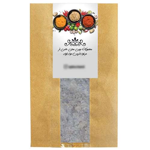 نمک آبی کریستاله حامی - 500 گرم