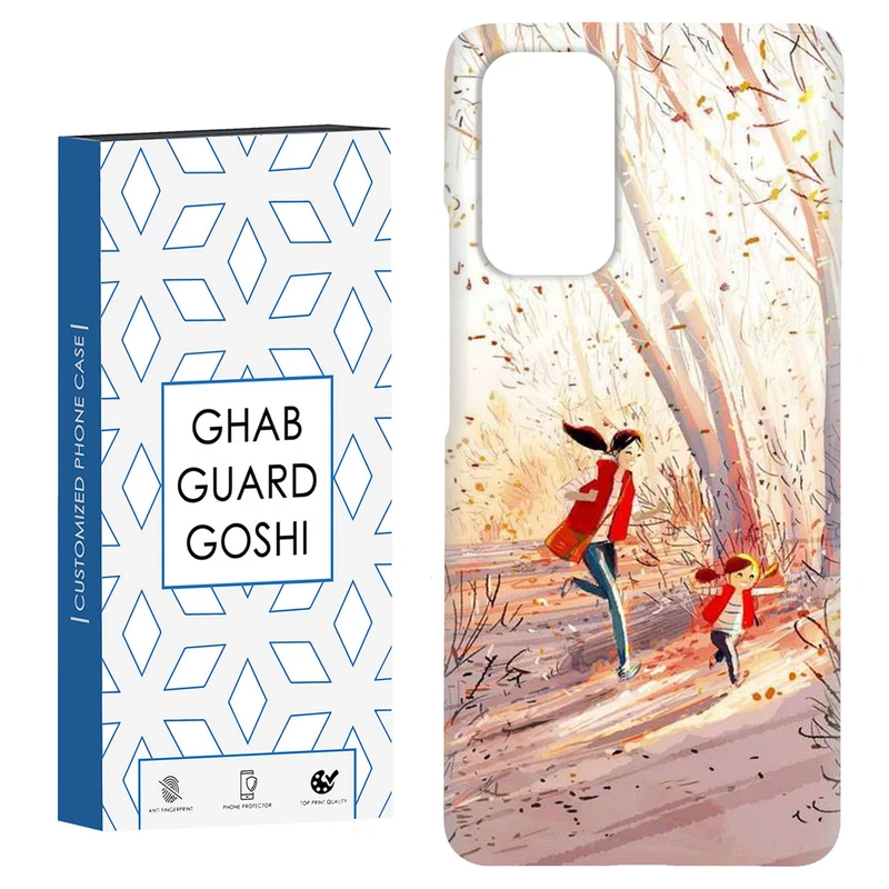 کاور قاب گارد گوشی طرح دختر و مادر کد Dimo-760 مناسب برای گوشی موبایل شیائومی Redmi Note 9 4G / Redmi 9T