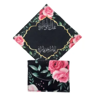 جانماز طرح شکوفه