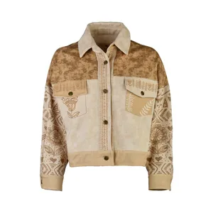 کراپ کت زنانه مدل  پاپیروس