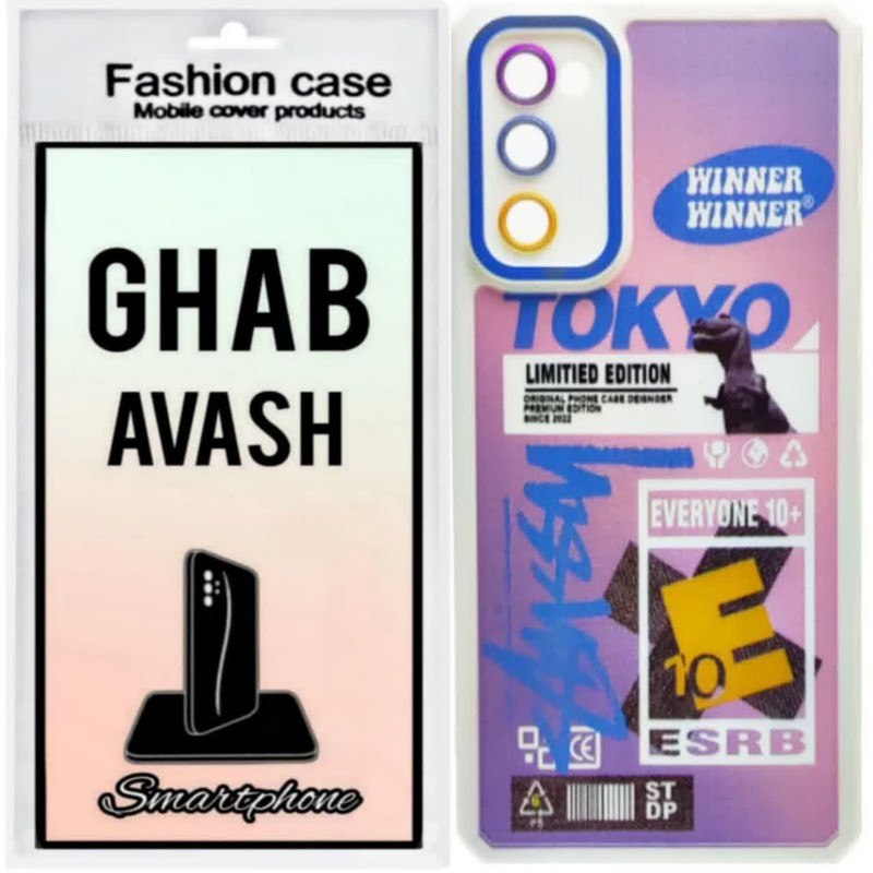 کاور قاب آوش طرح عروسکی مدل 04T مناسب برای گوشی موبایل سامسونگ GALAXY S20 FE 