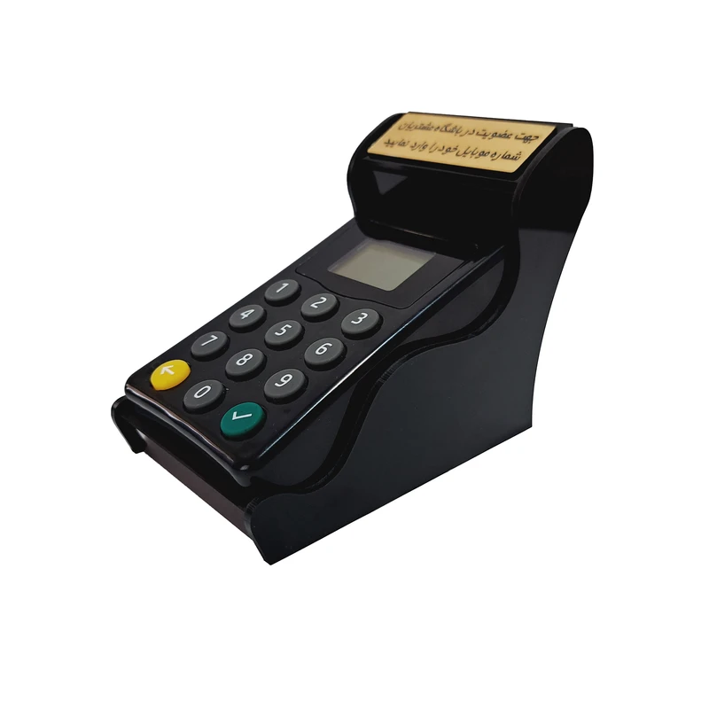  دستگاه ذخیره ساز شماره تماس مشتریان مدل vip crm