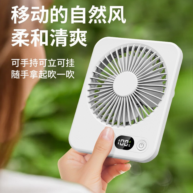 پنکه شارژی مدل F10 ظرفیت ۱۲۰۰ میلی آمپر ساعت