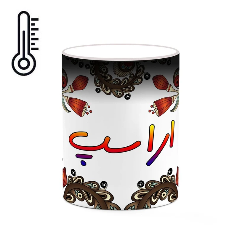 ماگ حرارتی کاکتی مدل اسم اراسپ طرح سنتی گل و بته کد mgh43367
