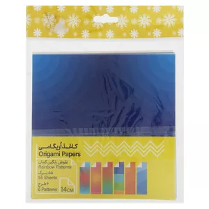 کاغذ اوریگامی  مدل رنگین کمان بسته 55 عددی