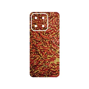 MAHOOT Nastaliq_6 Cover Sticker for Honor X5b