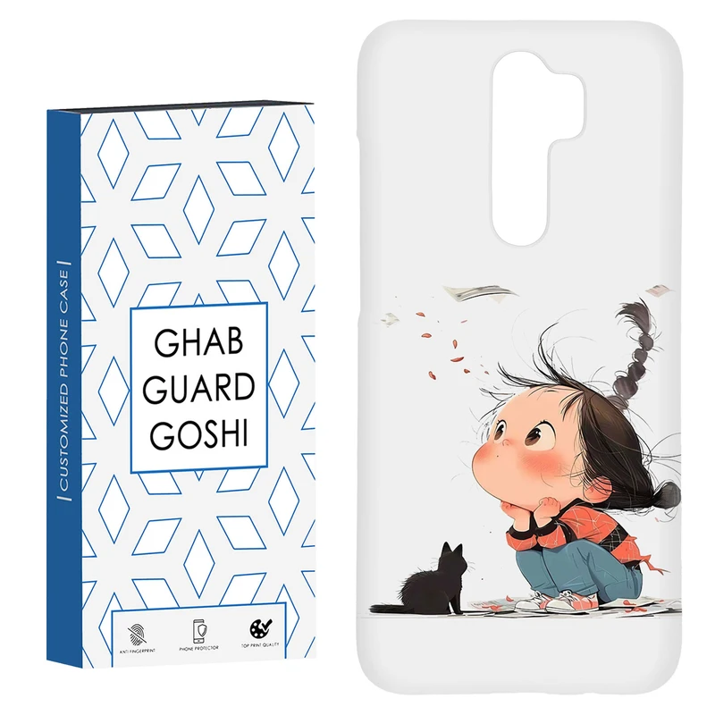کاور قاب گارد گوشی طرح دختر ملوس کد Dimo-965 مناسب برای گوشی موبایل شیائومی Redmi 9 / Redmi 9 Prime