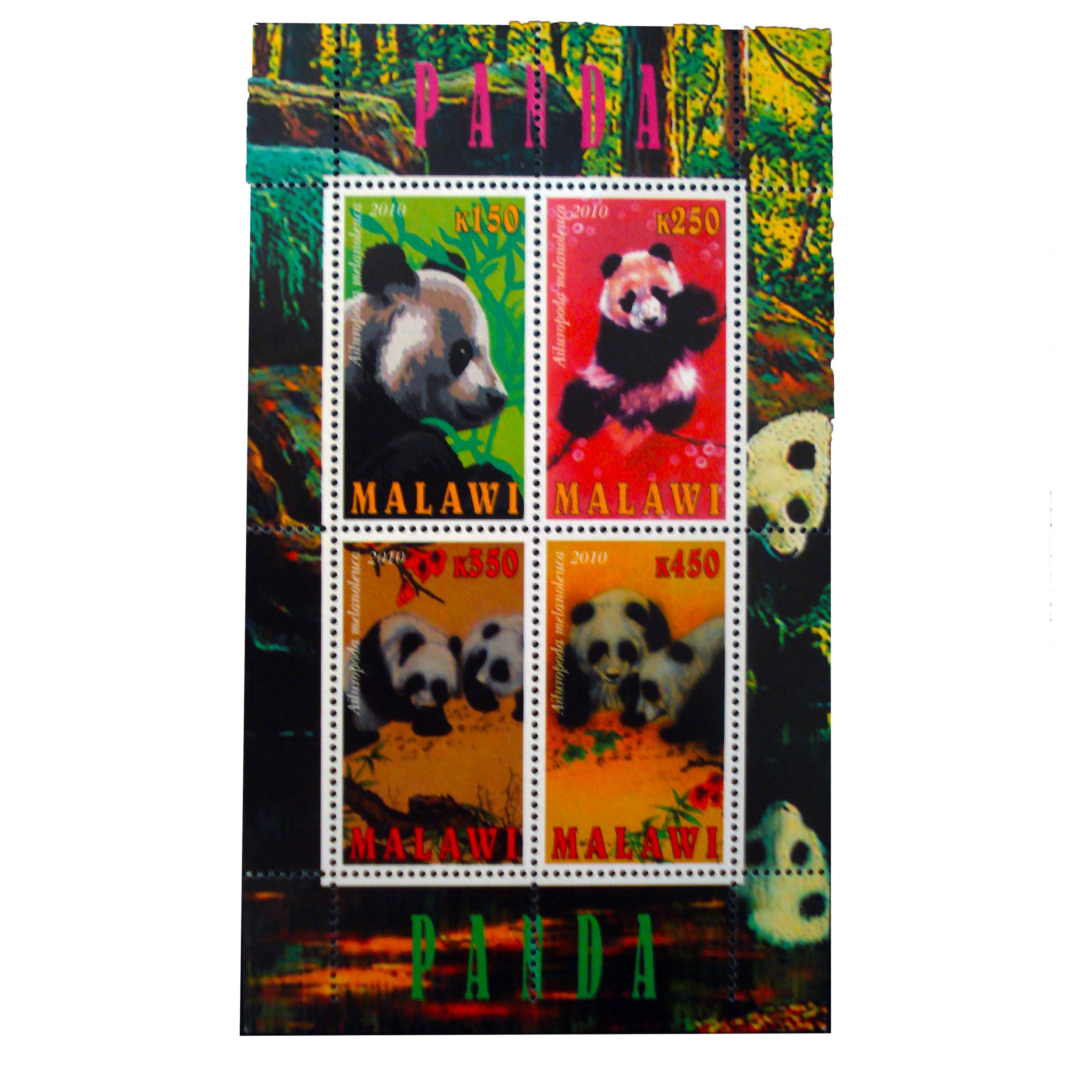 تمبر یادگاری مدل پاندا کد aa-464 مجموعه 4 عددی