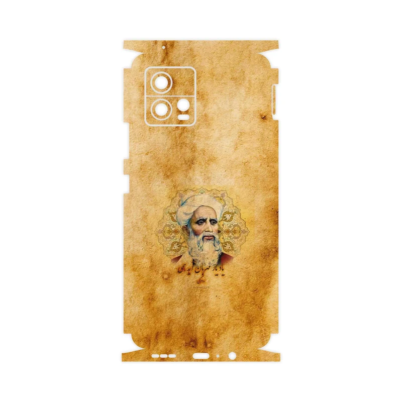 برچسب پوششی ماهوت مدل Rudaki-FullSkin مناسب برای گوشی موبایل موتورولا Moto G72