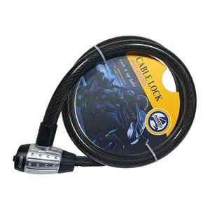 قفل موتوری آیسون مدل AI-L2515