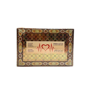 سیر سیاه شهدارو - 700 گرم