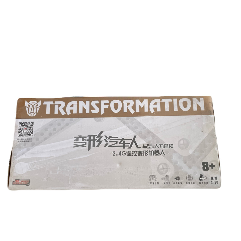 ماشین بازی کنترلی ام زد مدل اتوبوس تبدیل شونده TRANFORMATION
