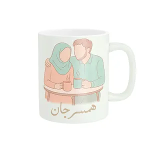 ماگ پادآفرین مدل همسر 1176