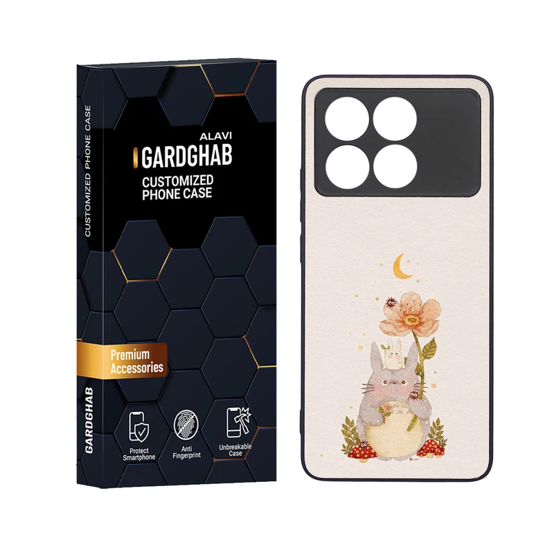 کاور گارد قاب علوی مدل ML مناسب برای گوشی موبایل شیائومی Redmi K70E 