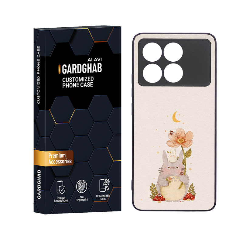 کاور گارد قاب علوی مدل ML مناسب برای گوشی موبایل شیائومی Redmi K70E 