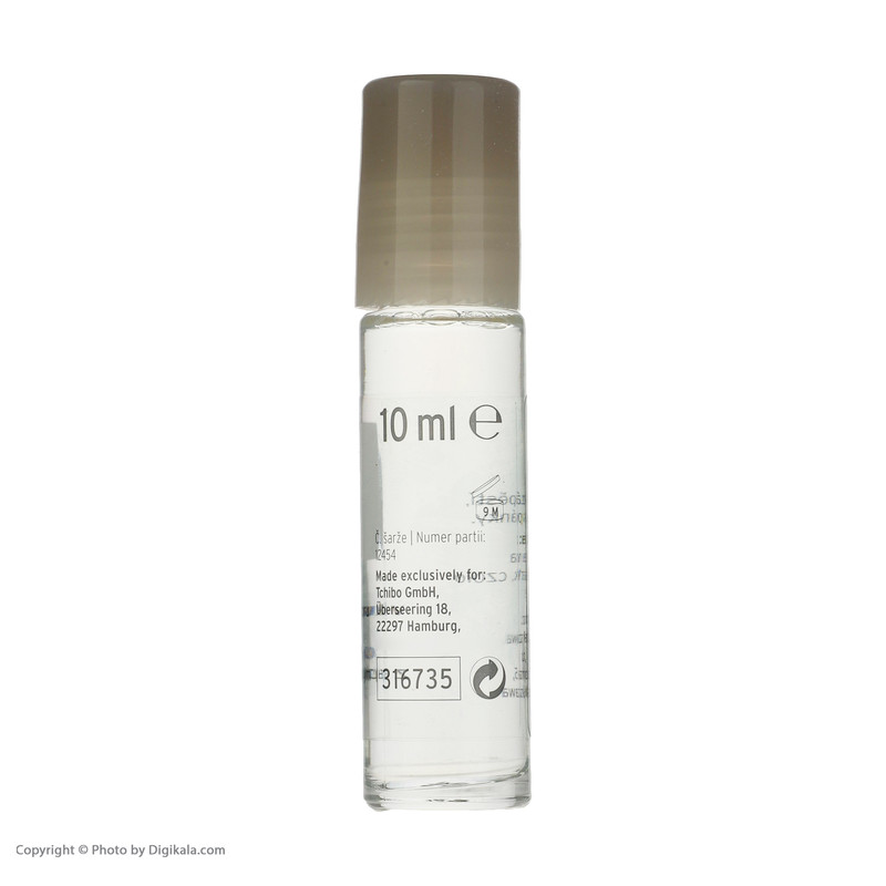 روغن صورت چیبو مدل Tch2022 حجم 30 میلی لیتر مجموعه 3 عددی