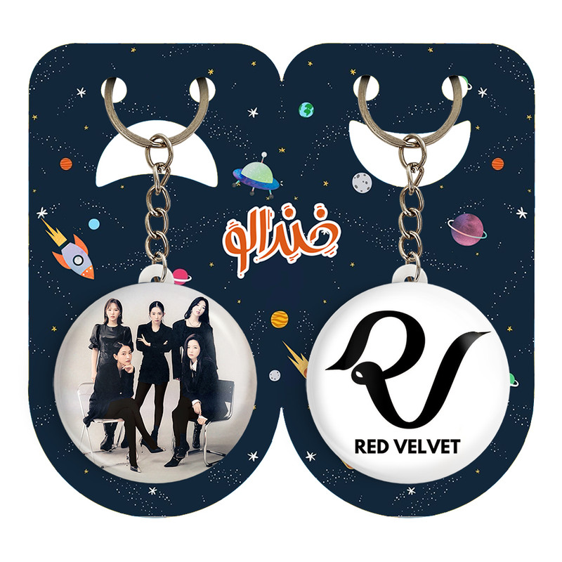 جاکلیدی خندالو مدل گروه رد ولوت Red Velvet کد 1968819691 مجموعه 2 عددی جاکلیدی خندالو مدل گروه رد ولوت Red Velvet کد 1968819691 مجموعه 2 عددی