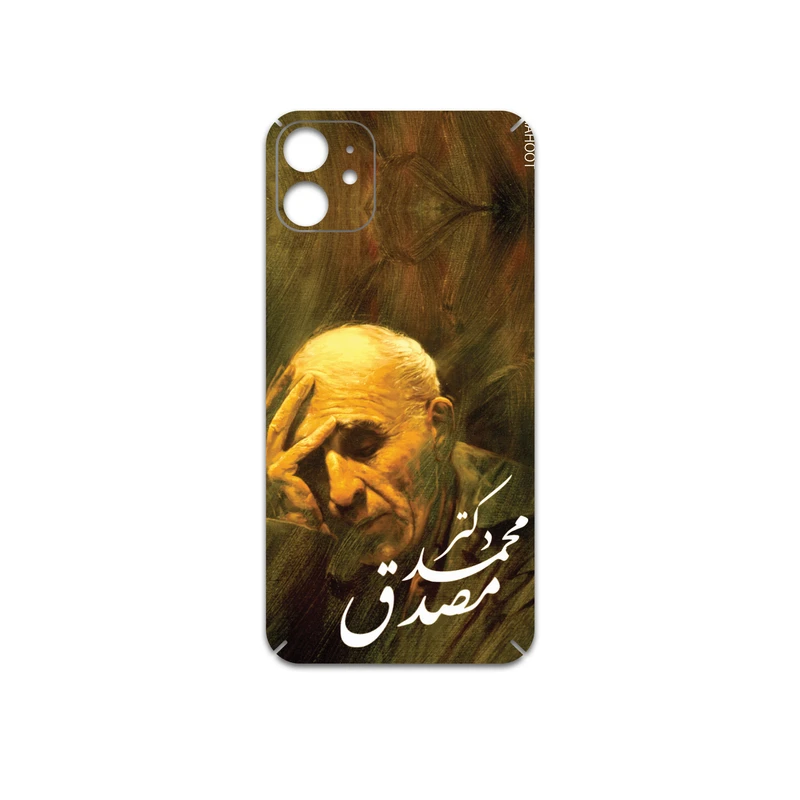 برچسب پوششی ماهوت مدل Dr-Mosadeq مناسب برای گوشی موبایل اپل iPhone 11