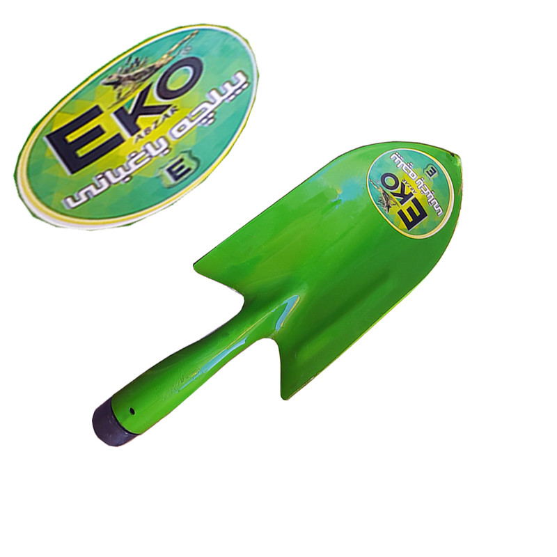 بیلچه باغبانی اکو مدل ARYA - 005