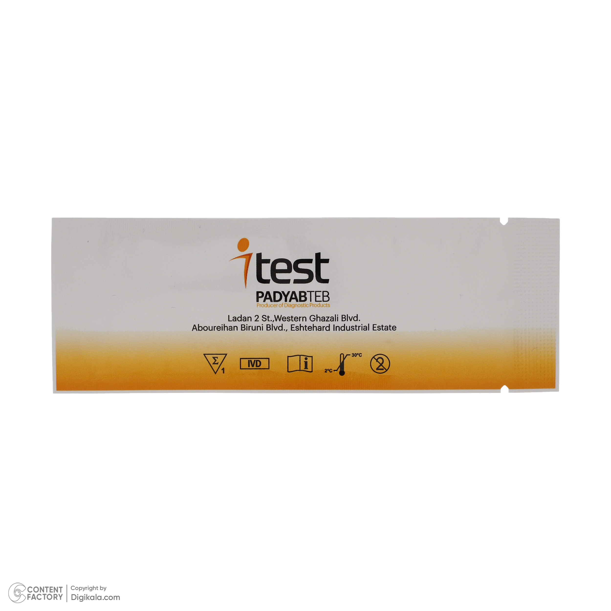 تست اعتياد آی تست مدل مت امفتامین بسته 50 عددی