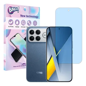 Bingo Eye Care model anti blue screen protector suitable for Xiaomi Poco F8 Ultra mobile phone