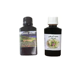 کود مایع بنفشه آفریقایی و هیومیک اسید کد01 حجم 120 میلی لیتر بسته 2 عددی