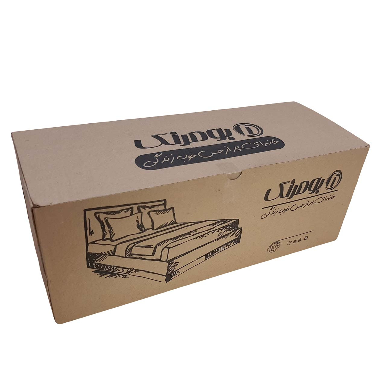 کاور لحاف بومرنگ مدل Plain دونفره سایز 240x220 سانتیمتر