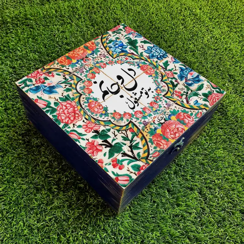 جعبه هدیه مدل سنتی طرح کاشی کد WB115