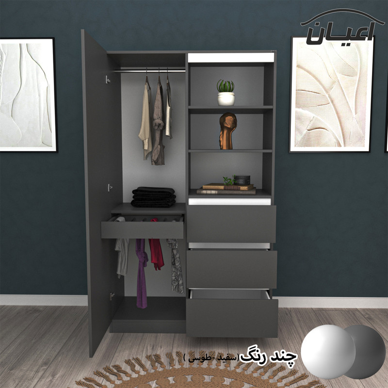 کمد لباس اعیان مدل FH491