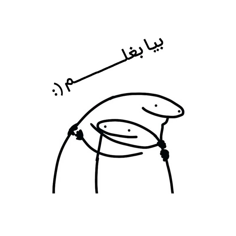 برچسب بدنه خودرو لندمون طرح فانتزی مدل بیا بغلم کد LF002 M