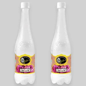 گلاب شیخ - 750 میلی لیتر بسته 2  عددی