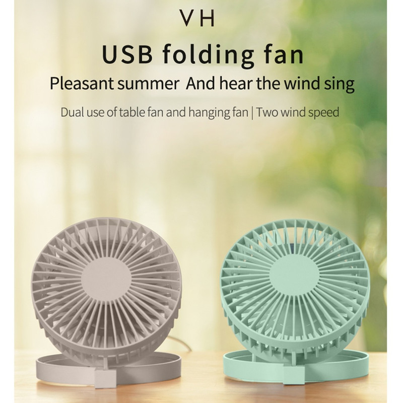پنکه رومیزی مدل USB Foldaing Fan F17 پنکه رومیزی مدل USB Foldaing Fan F17