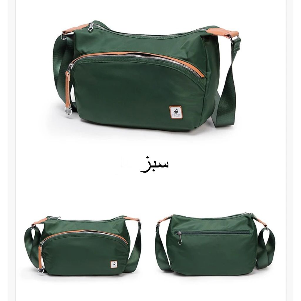 کیف رودوشی زنانه فوور مدل 2828-12 -  - 2