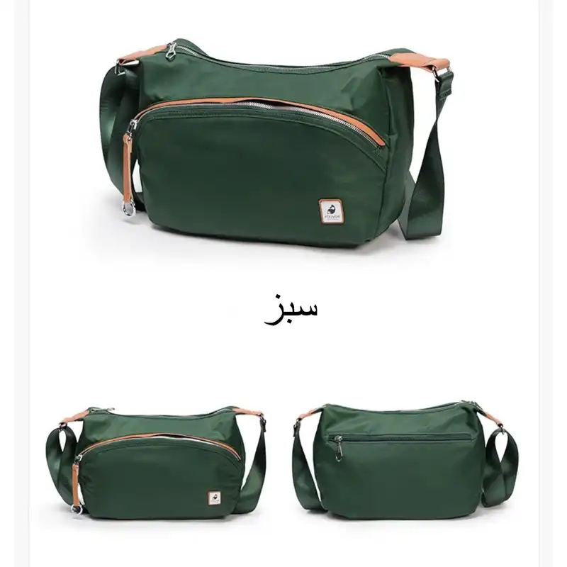 کیف رودوشی زنانه فوور مدل 2828-12