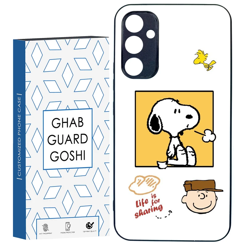 کاور قاب گارد گوشی طرح سگ  کد TPU-045 مناسب برای گوشی موبایل سامسونگ Galaxy A34