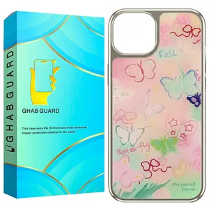 Ghab Guard DPRV Cover for Apple iPhone 15
