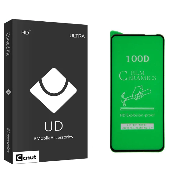 محافظ صفحه نمایش کوکونات مدل UD Black مناسب برای گوشی موبایل سامسونگ Galaxy A11