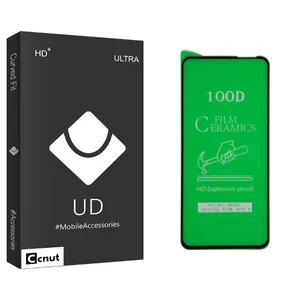 Coconut UD Black Screen Protector For Samsung Galaxy A11