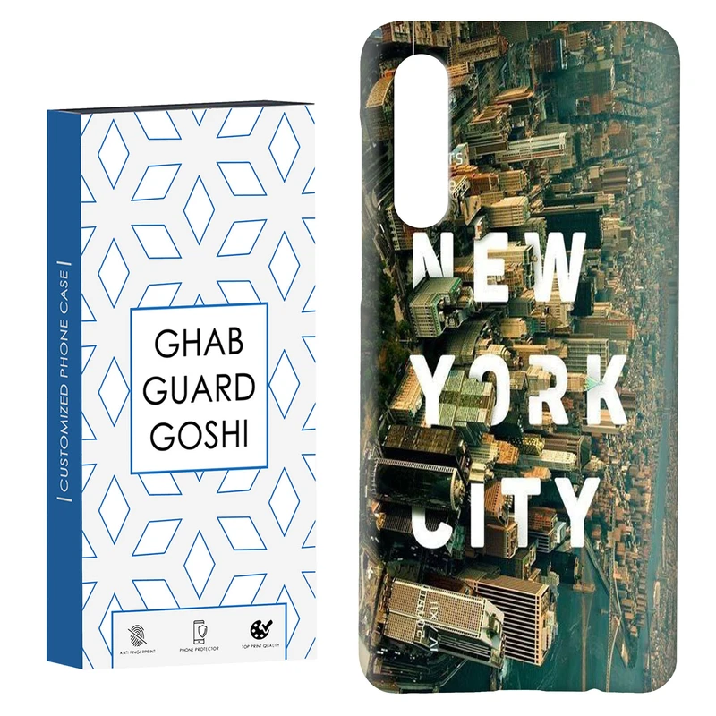 کاور قاب گارد گوشی طرح نیویورک کد Dimo-731 مناسب برای گوشی موبایل سامسونگ GALAXY A50 / A30s  